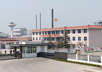 企業風貌_徐州市建平化工有限公司