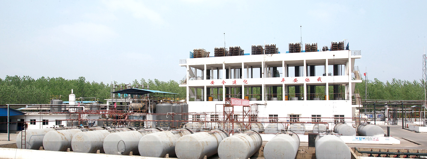 徐州市建平化工有限公司