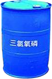 三氯氧磷